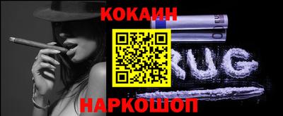 2c-b Бугуруслан
