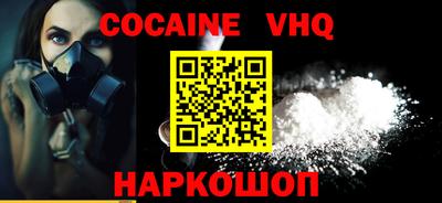 2c-b Бугуруслан
