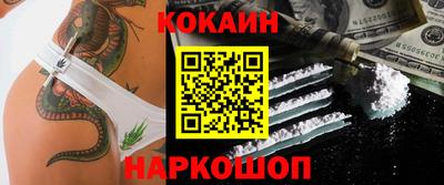 ALPHA PVP Бузулук