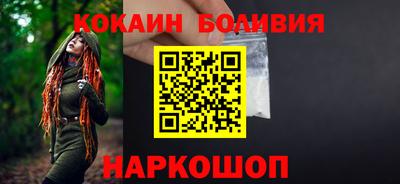 ALPHA PVP Бузулук