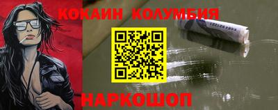 гидропоника Будённовск