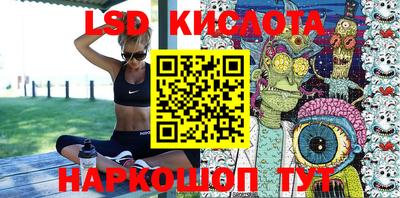 2c-b Бугуруслан