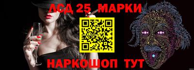 ALPHA PVP Бузулук