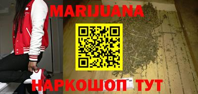 ALPHA PVP Бузулук