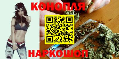 2c-b Бугуруслан