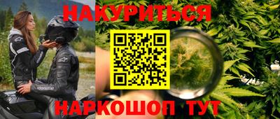 ALPHA PVP Бузулук