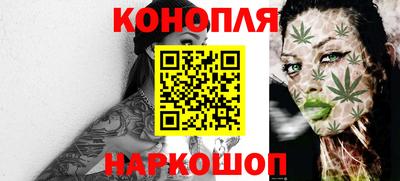 2c-b Бугуруслан