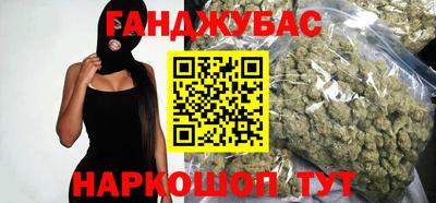 ALPHA PVP Бузулук