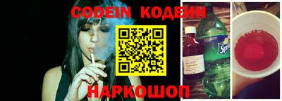 гидропоника Будённовск
