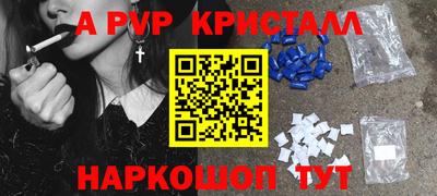 2c-b Бугуруслан