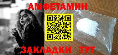 гидропоника Будённовск