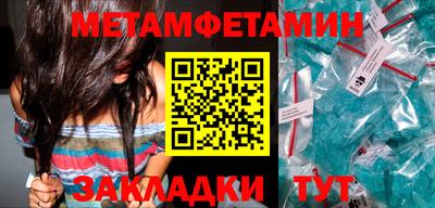 2c-b Бугуруслан