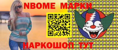 гидропоника Будённовск