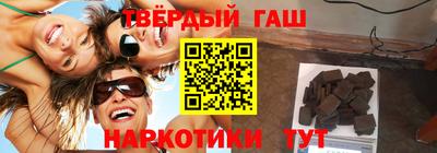 гидропоника Будённовск