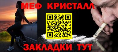 ALPHA PVP Бузулук