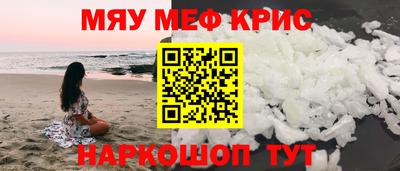 гидропоника Будённовск
