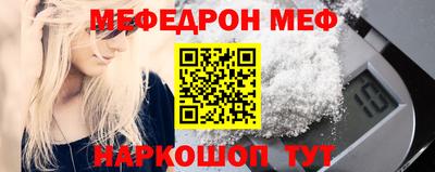 ALPHA PVP Бузулук