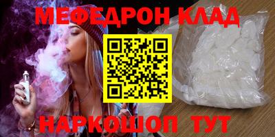 гидропоника Будённовск