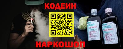 2c-b Бугуруслан