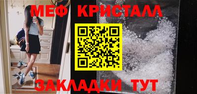 гидропоника Будённовск