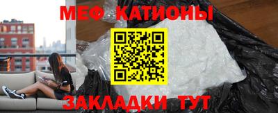 2c-b Бугуруслан